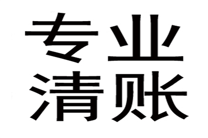 欠款起诉还款会影响征信吗？